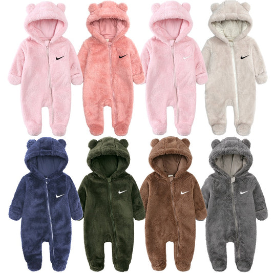 Kids Nike Suit